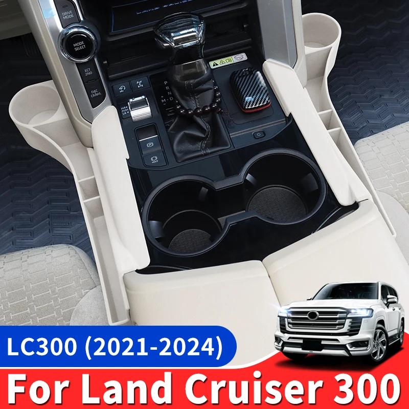 Ÿ  ũ 300 LC300  ׷̵  , ׸ Ʈ  ׼, 2022 2023, 2021-2024